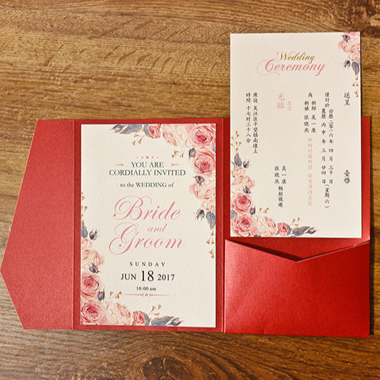 wedding invitations antique