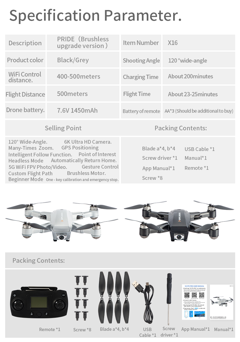 JJRC X16 Drone, if sample confirmed ok, then we will go to mass production