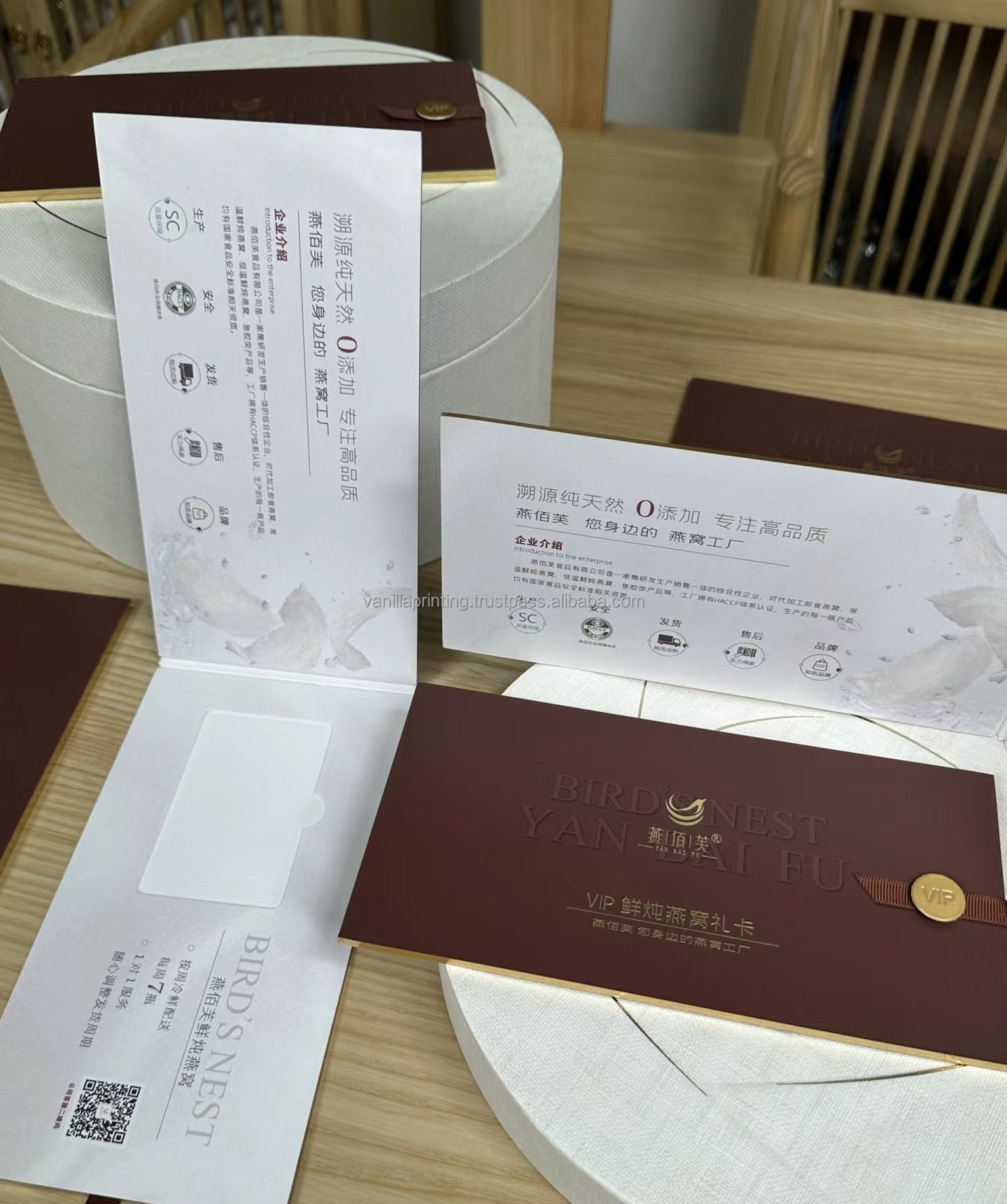 quinceanera invitation poems