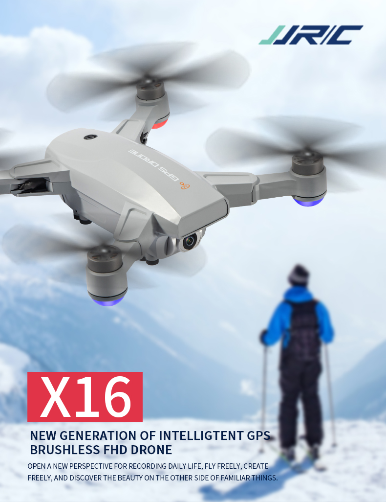 JJRC X16 Drone, jrilc x16 new generation of intellig