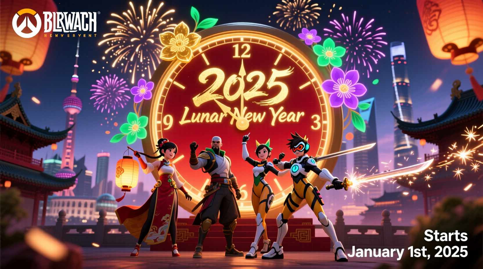 when does the overwatch new year event start