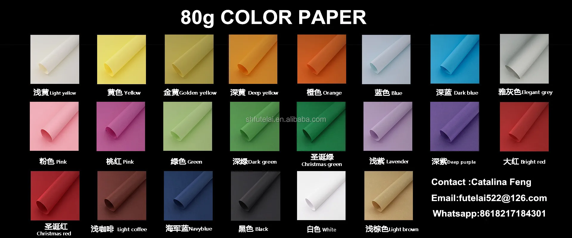 A4 80g Color copy paper 500sheet