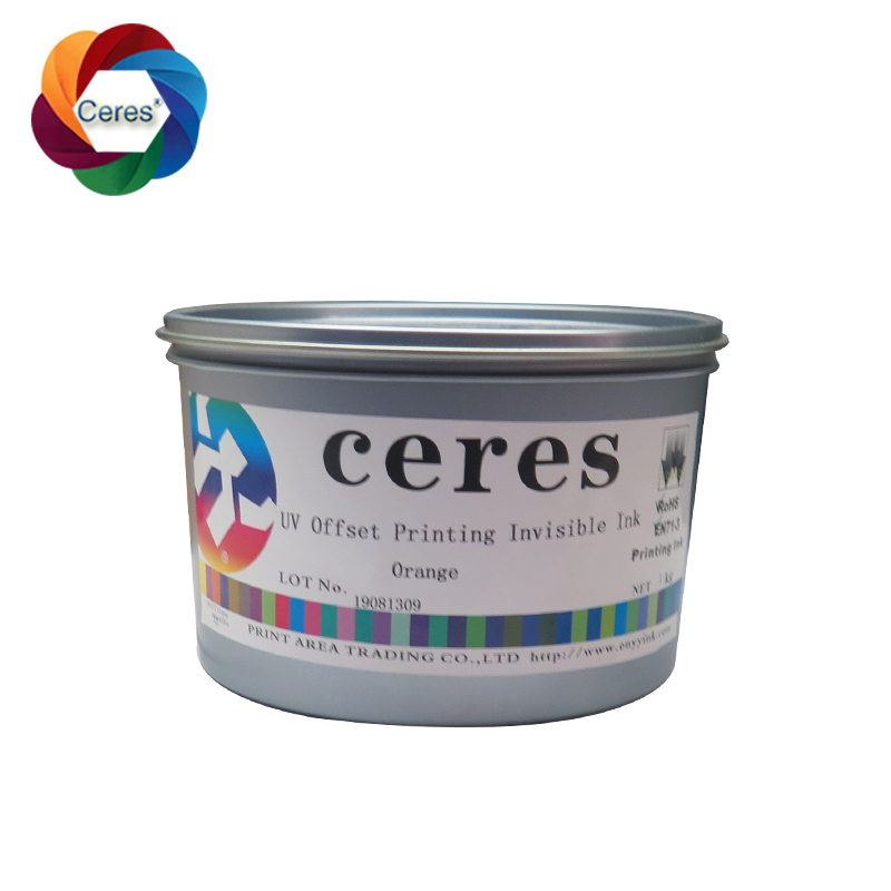 Security Ink for Screen Printing - UV Invisible Ink