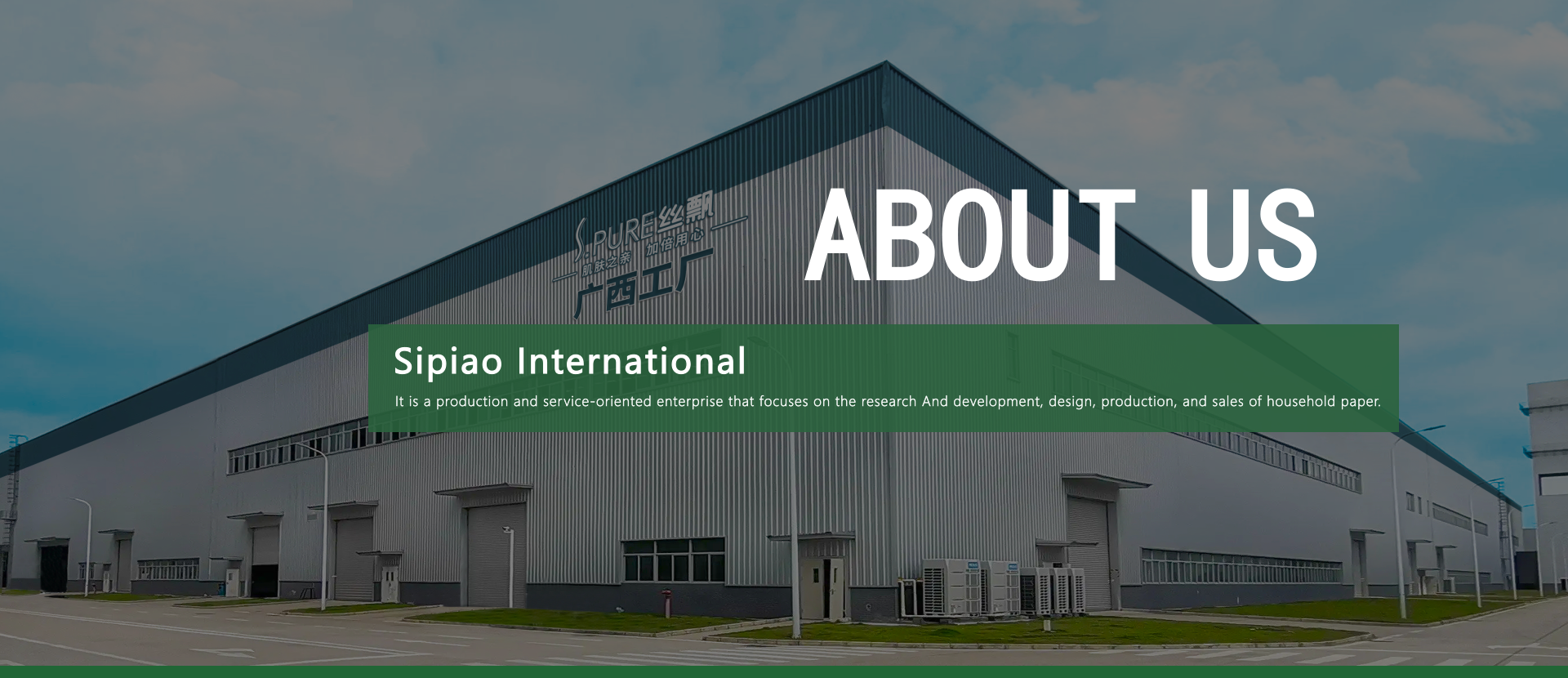 Overview Limited Company Overview - Sipiao(yangzhou)trading Co.,ltd