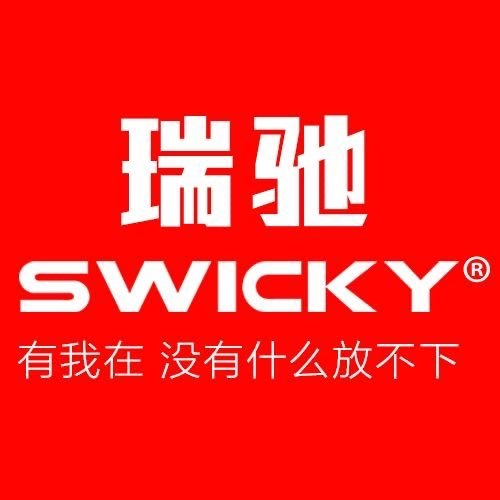 supplierLogo