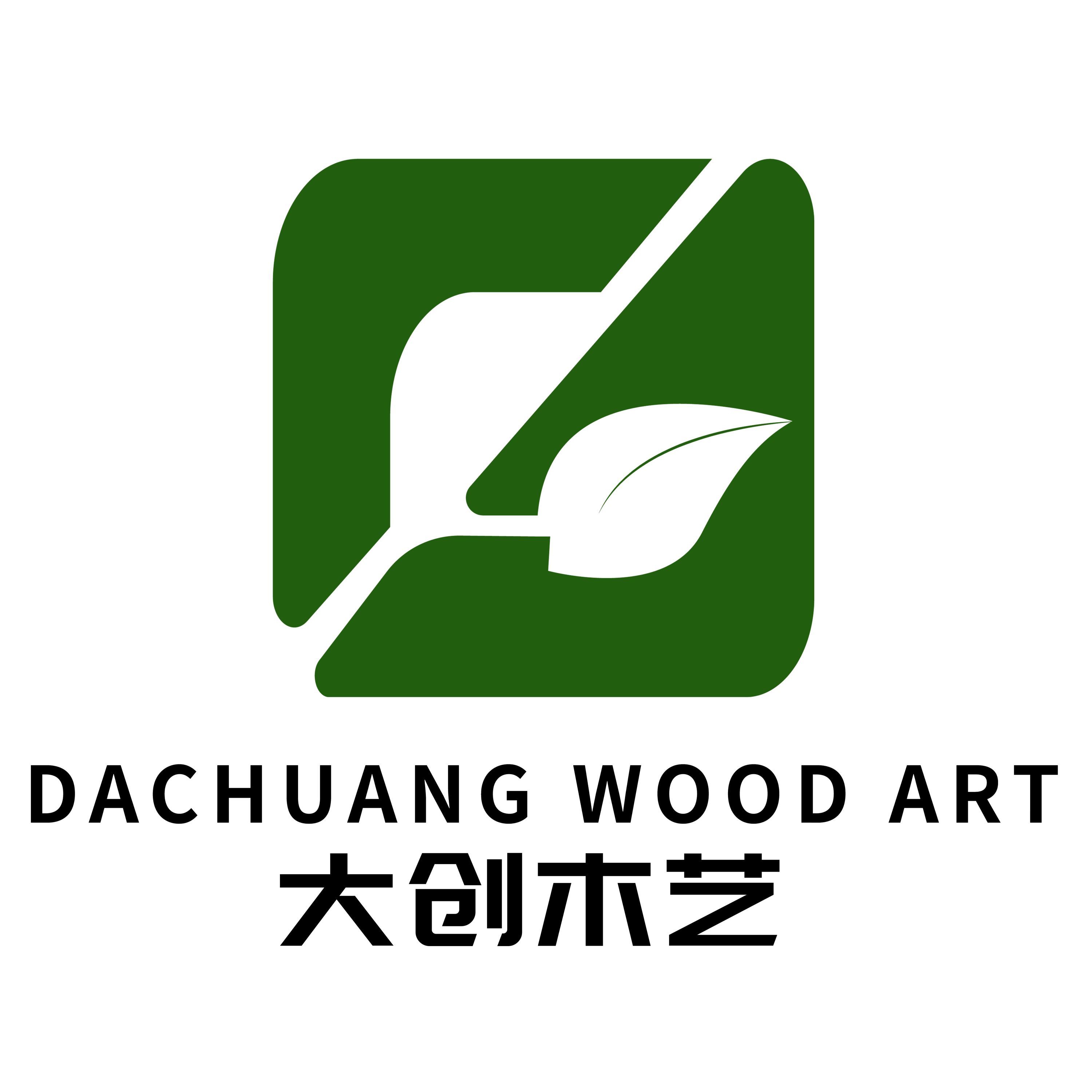 supplierLogo