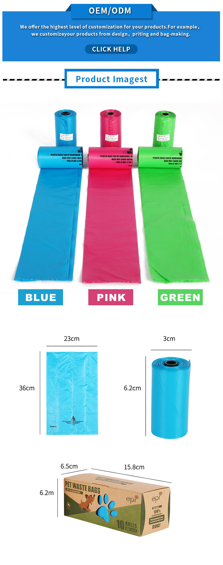 EPI Ecofriendly Biodegradable Dog Poop Pet Waste Bag LDPE Gravure Printing Pet Cleaning & Grooming Products Household , Pet HJ