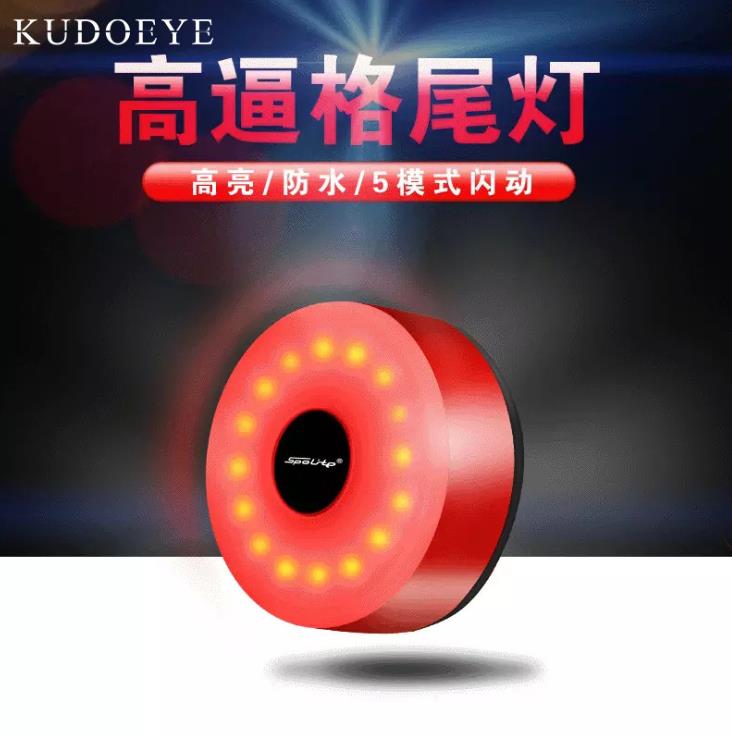 Safety flash light rear bike light led bicycle taillight