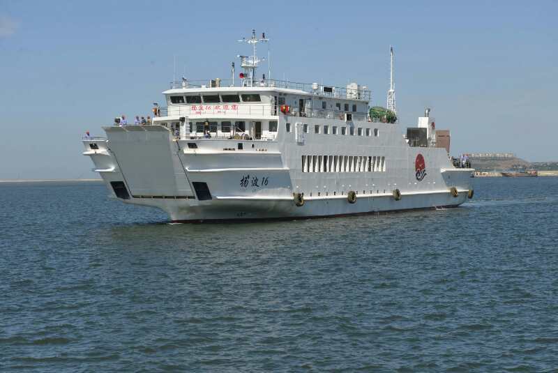 RORO Passenger Ship for Sale - 398 P RORO PAX Ferry, Used, Coastal