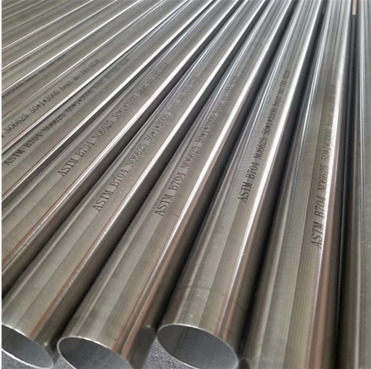 Inconel 601 600 625 Inconel 600 Inconel 601 Inconel 625 UNS NO6601 NO6625 NO6600 Nickel Alloy Seamless Pipe