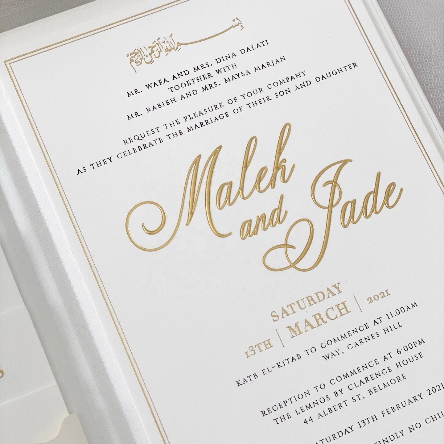 how to reply to an interview invitation