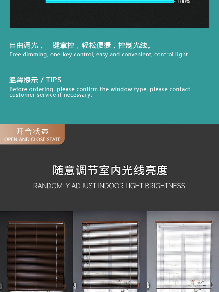 Automatic Sunshade Motorized Venetian Blind
