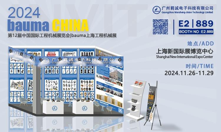 PCエンジン★上海 Amazon | 上海 【PCエンジン】 | PCエンジン