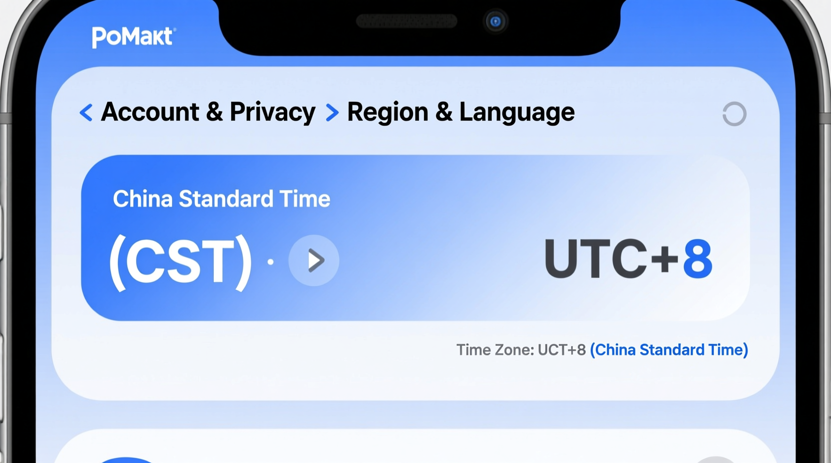 what time zone is the popmart app
