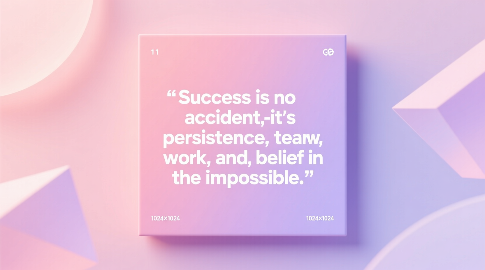 inspirational quotes to motivate a team