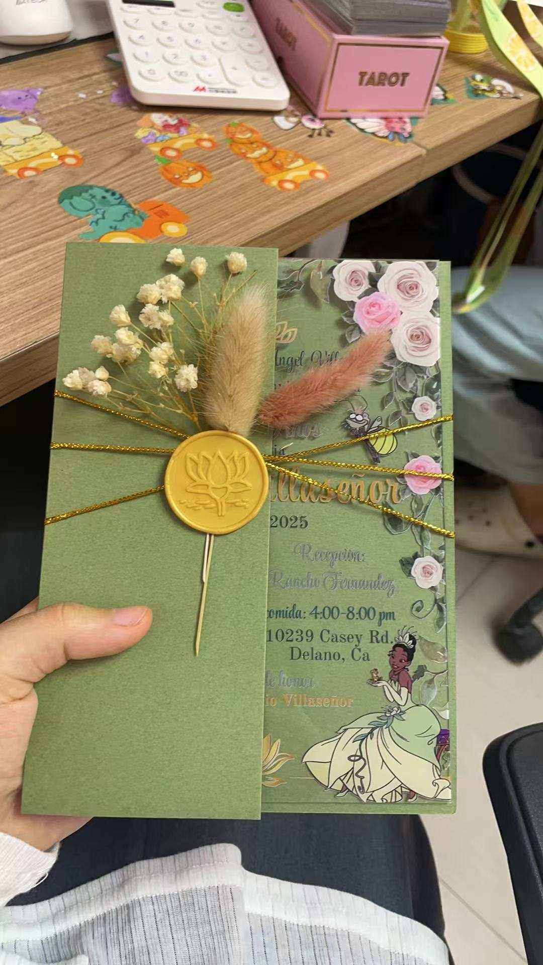 masters party invitation