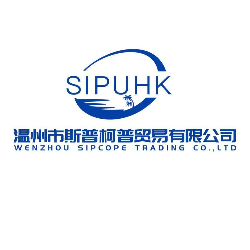 supplierLogo