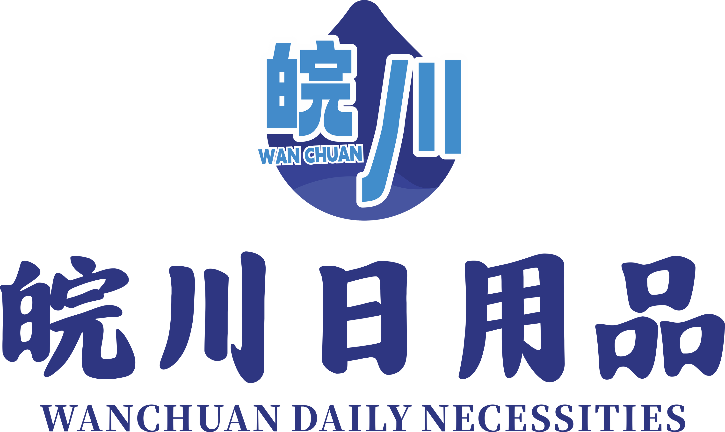 supplierLogo