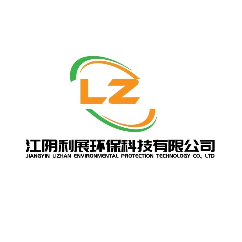 supplierLogo