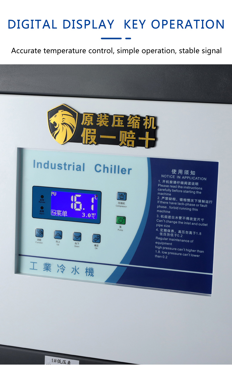 8HP industrial water cooled chiller price for molding machine