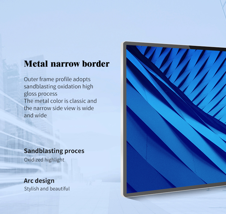 32-65 inch indoor lcd digital signage wall mount player full colour