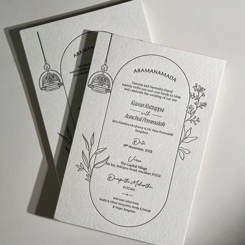sewing invitation
