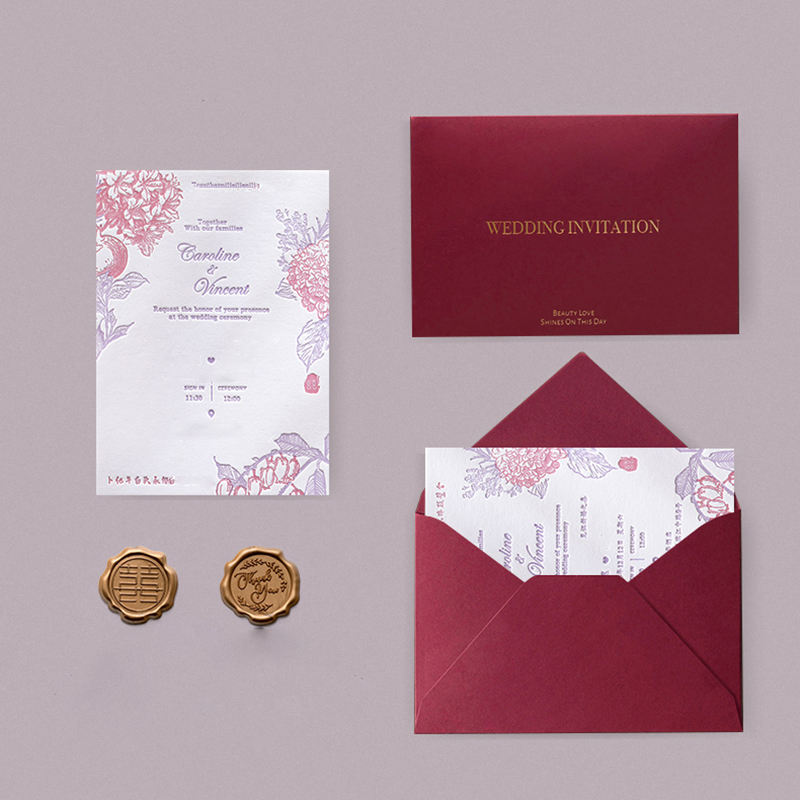 quince invitation wording