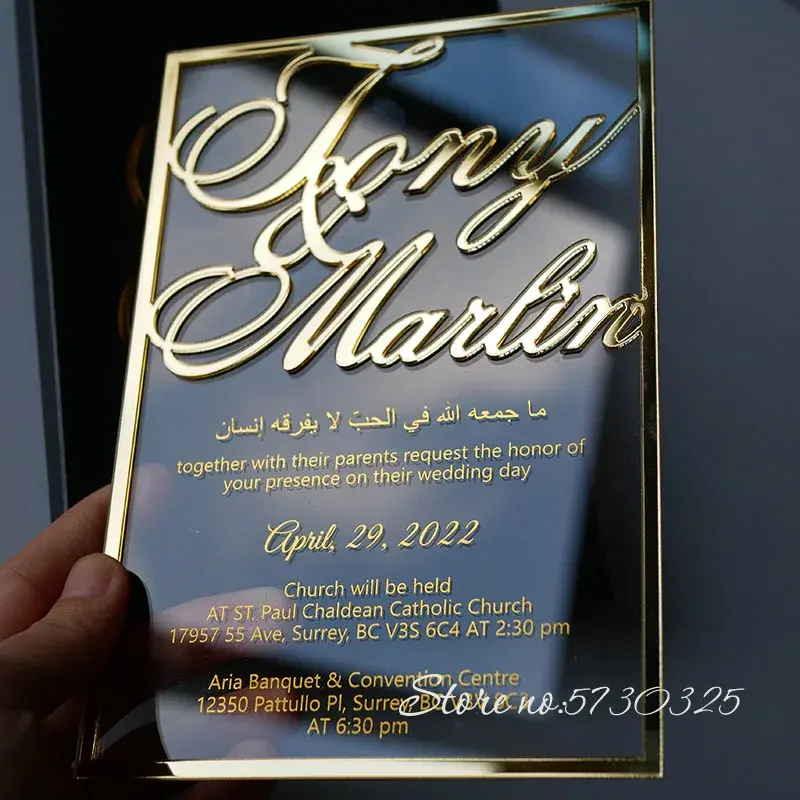 co ed baby shower invites