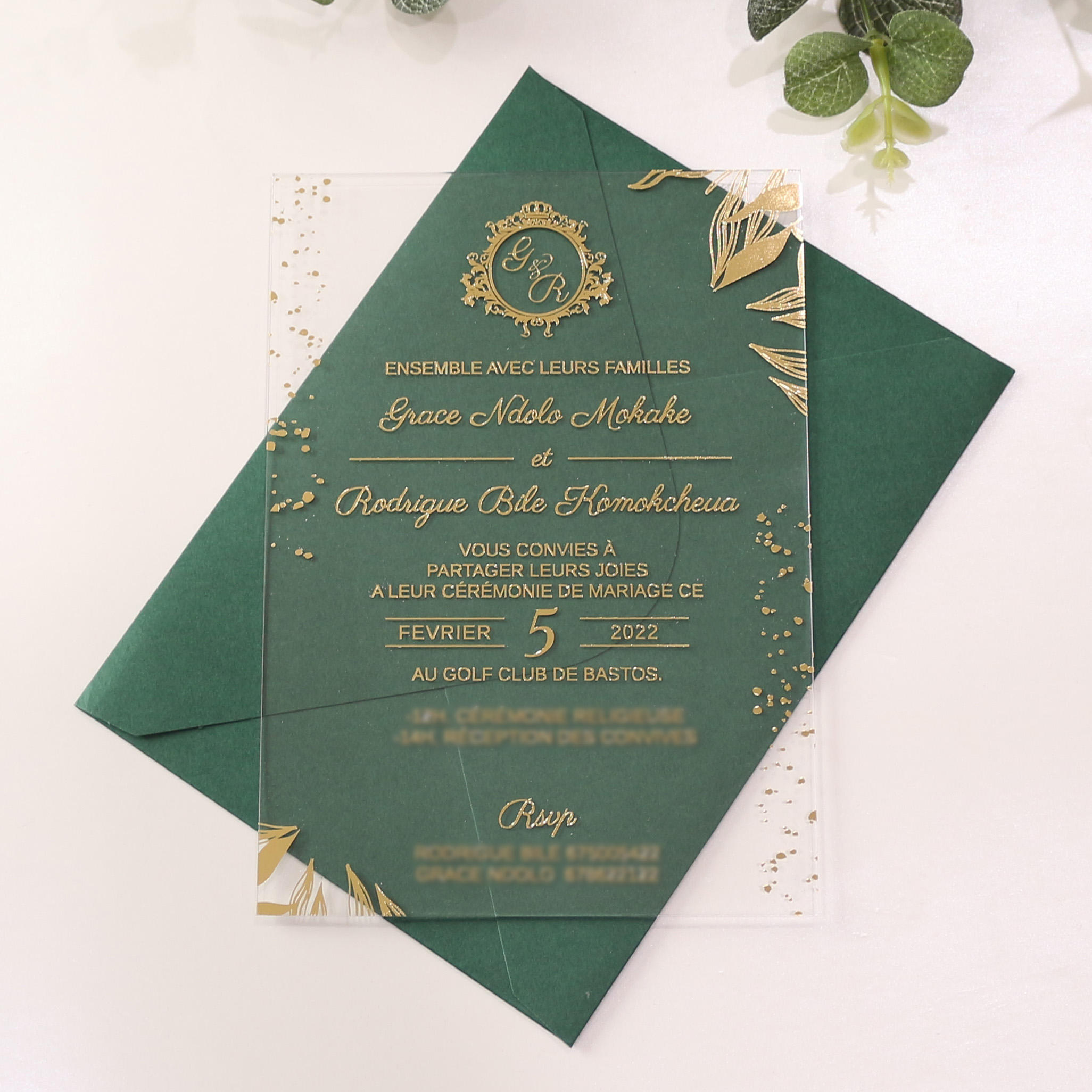 how to make an invitation online