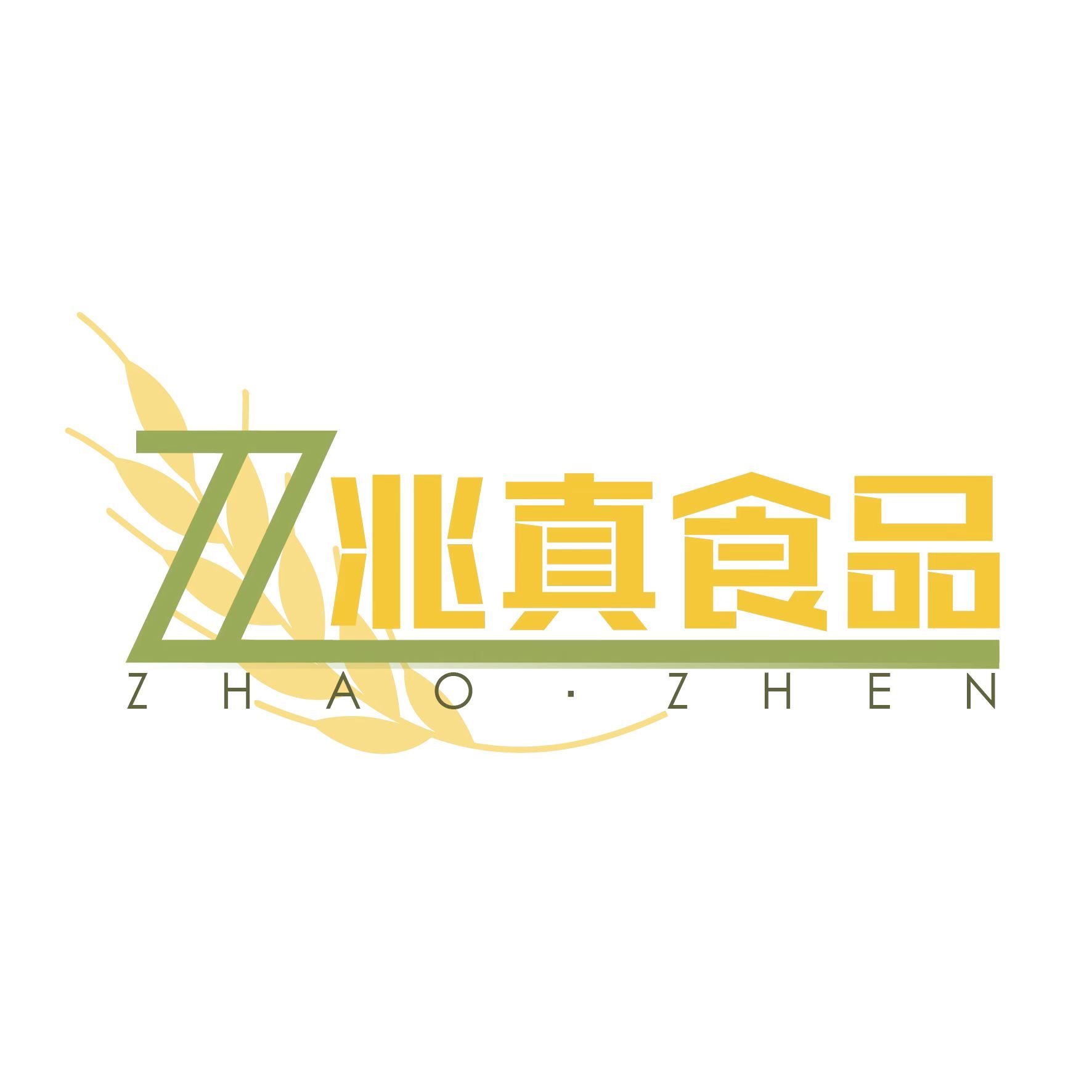 supplierLogo