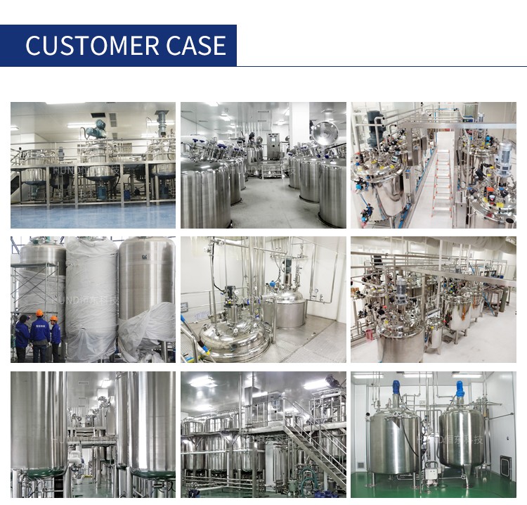 Industrial Jam Mixer Cook Machine Food Pressure Cooker Processing candy Cooking Pot With Agitator