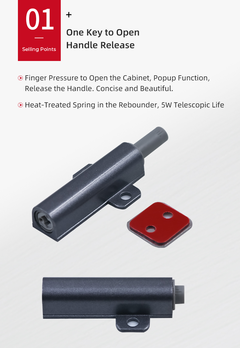 Cabinet Door Damper Aluminum Cover Door Buffer  Push to Open System with Magnetic