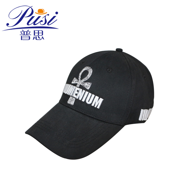 Free sample embroidery caps fitted Hat Sports fitted elastic baseball cap free design sports hat fitted hat caps for men sale