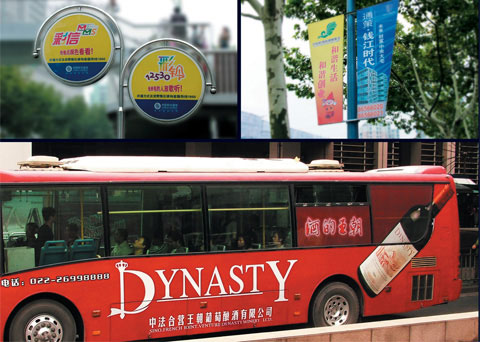 reflective sheeting for traffic signs