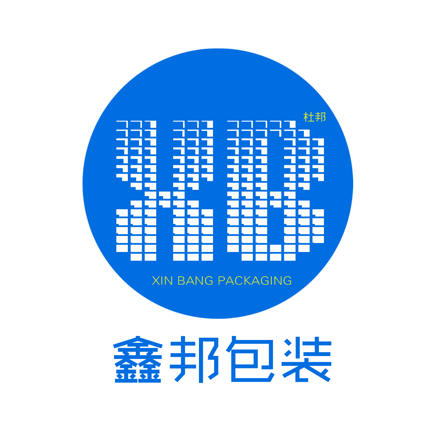 supplierLogo