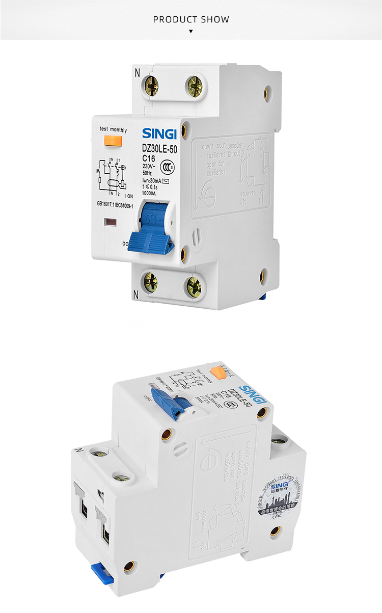 Singi DZ30LE-50 1P+N factory price elcb earth leakage circuit breaker 30ma rccb