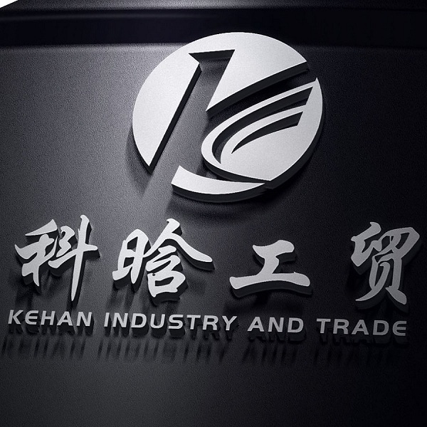 supplierLogo