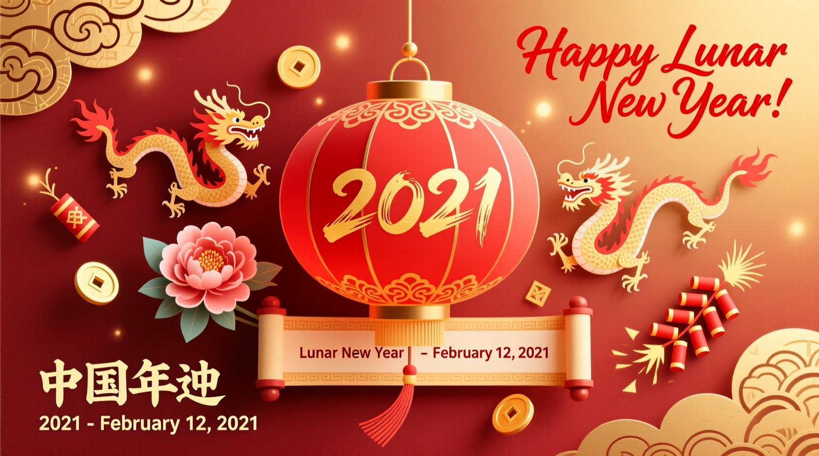 how to wish someone chinese new year 2021