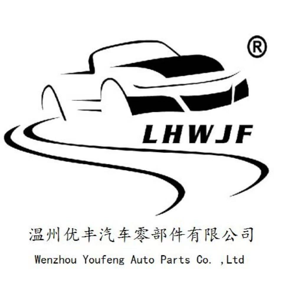 supplierLogo