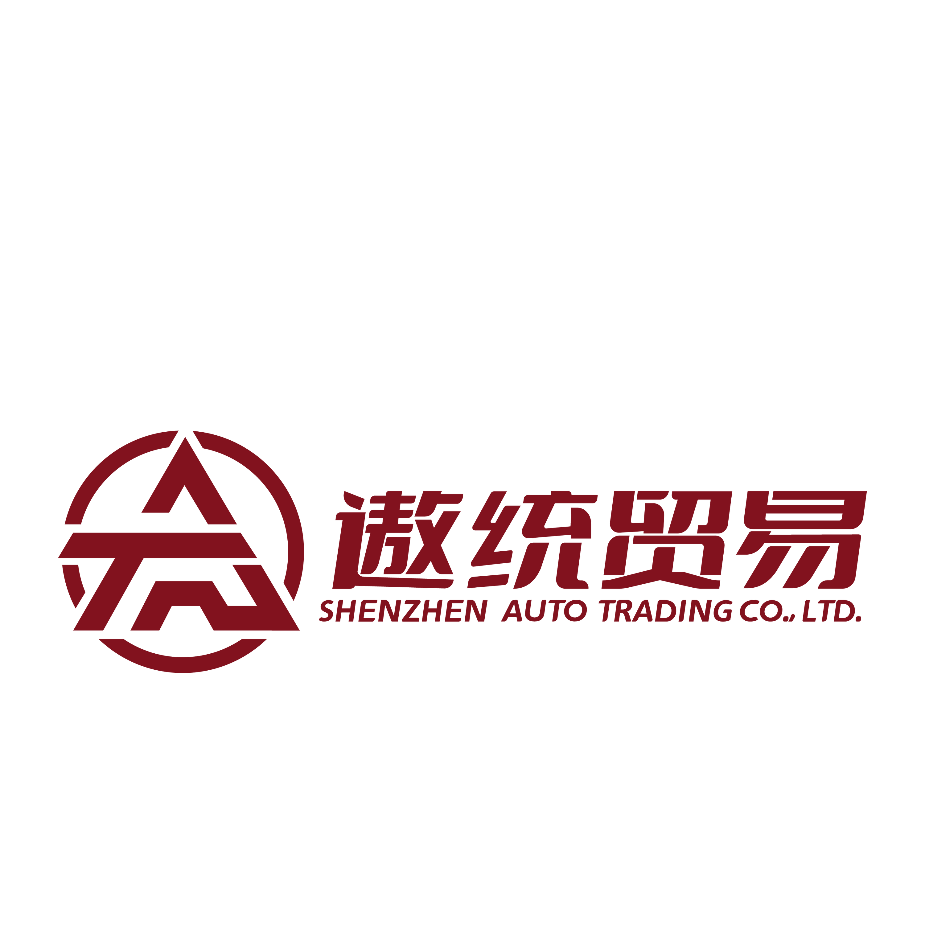 supplierLogo