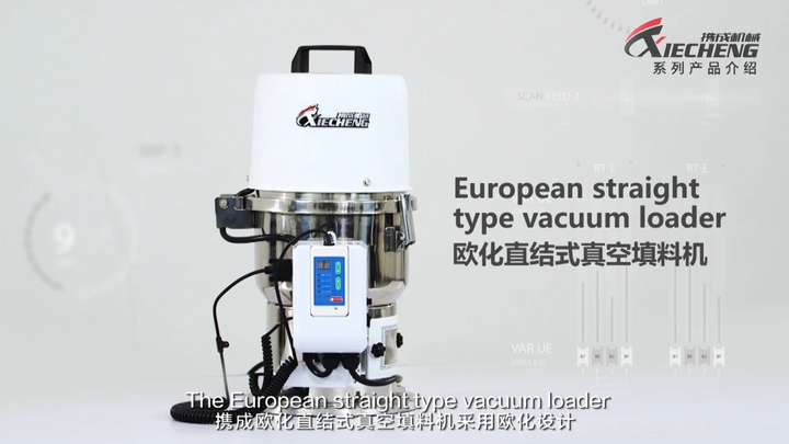 Auto Loader Suction Machine Vacuum Transfer Pellets - 4m