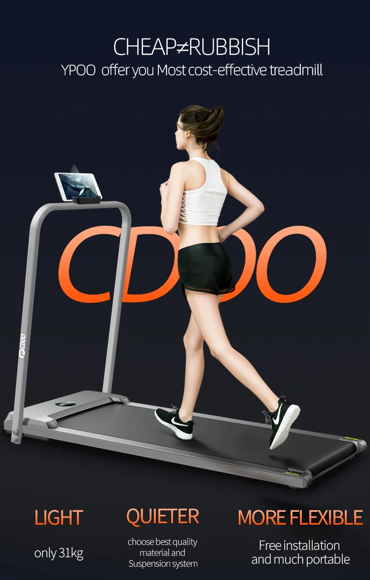 YPOO Most cost-effective walking pad mini electric treadmill home fitness walking running machine treadmill
