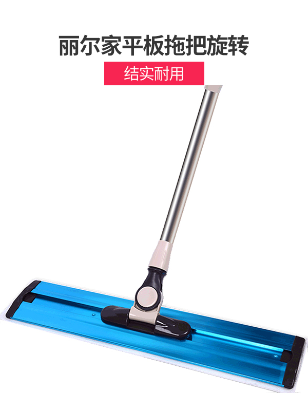 2020hand free  super cleaning  kitchen PVA dust  Flat Mop