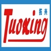 supplierLogo