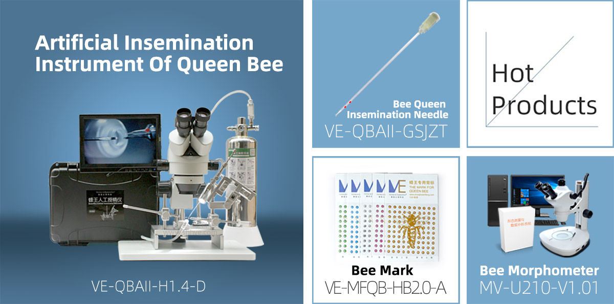 Shanghai Suosheng Biotechnology Co., Ltd. Artificial Insemination