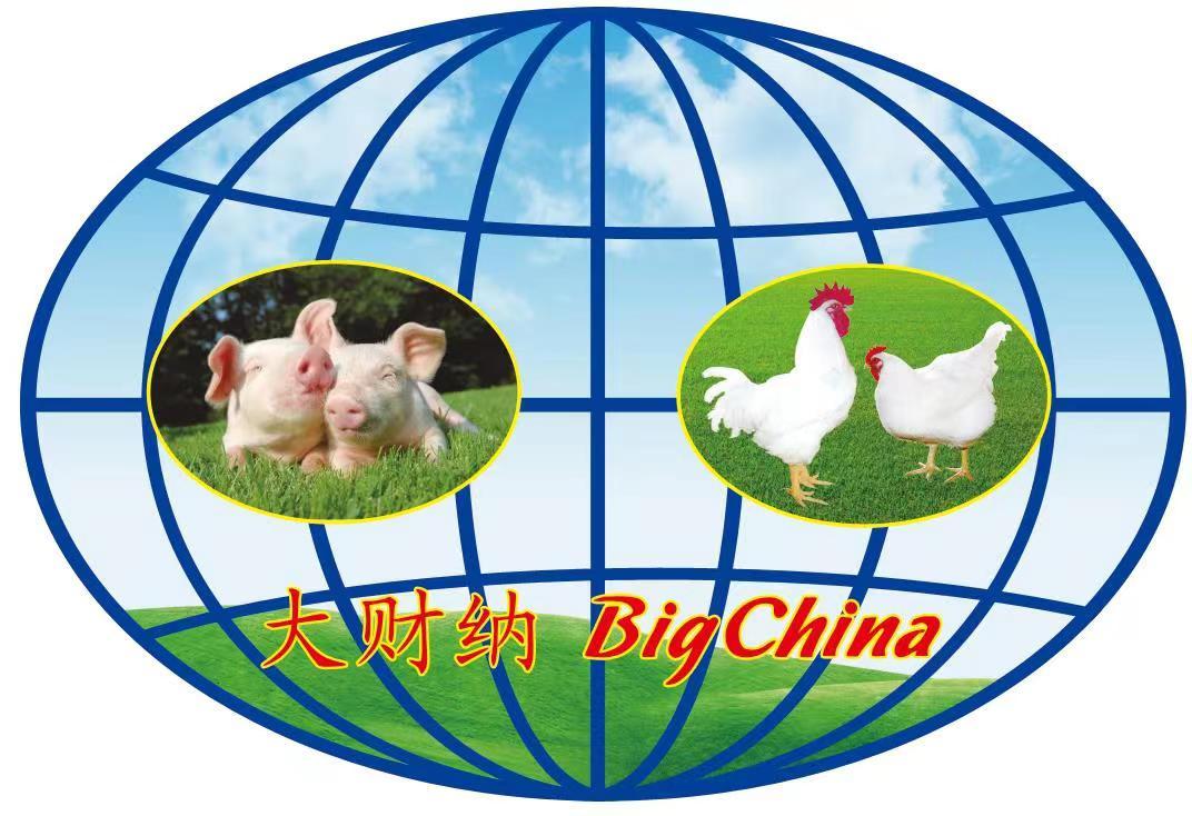 supplierLogo