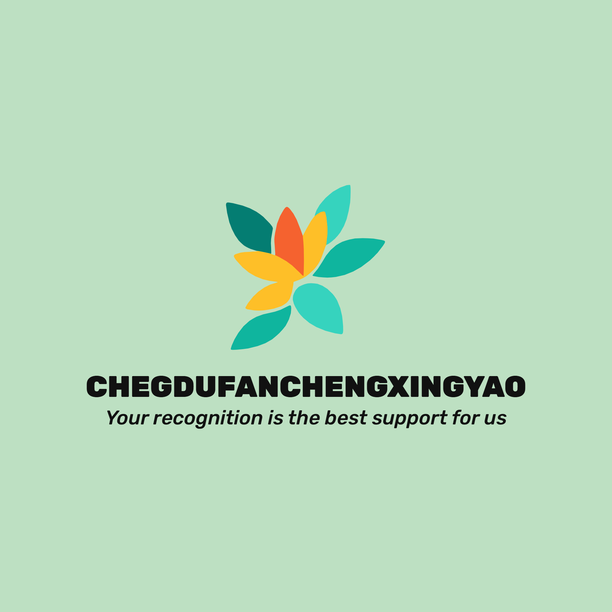 supplierLogo