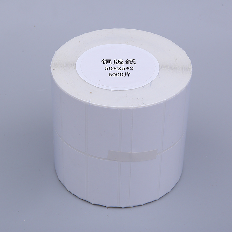 Transparent film BOPP Coated Self Adhesive Shipping Logistics Sticker Direct Thermal labels