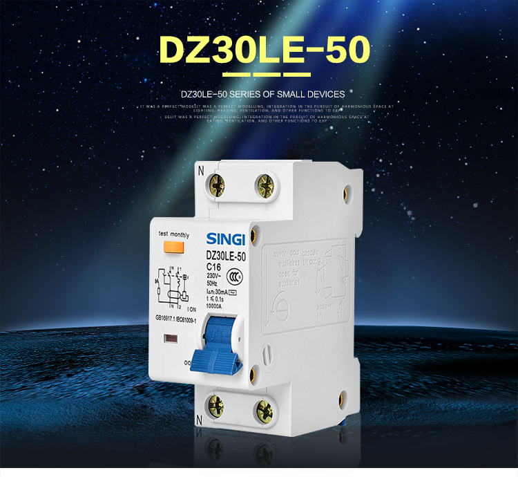 Singi DZ30LE-50 1P+N factory price elcb earth leakage circuit breaker 30ma rccb