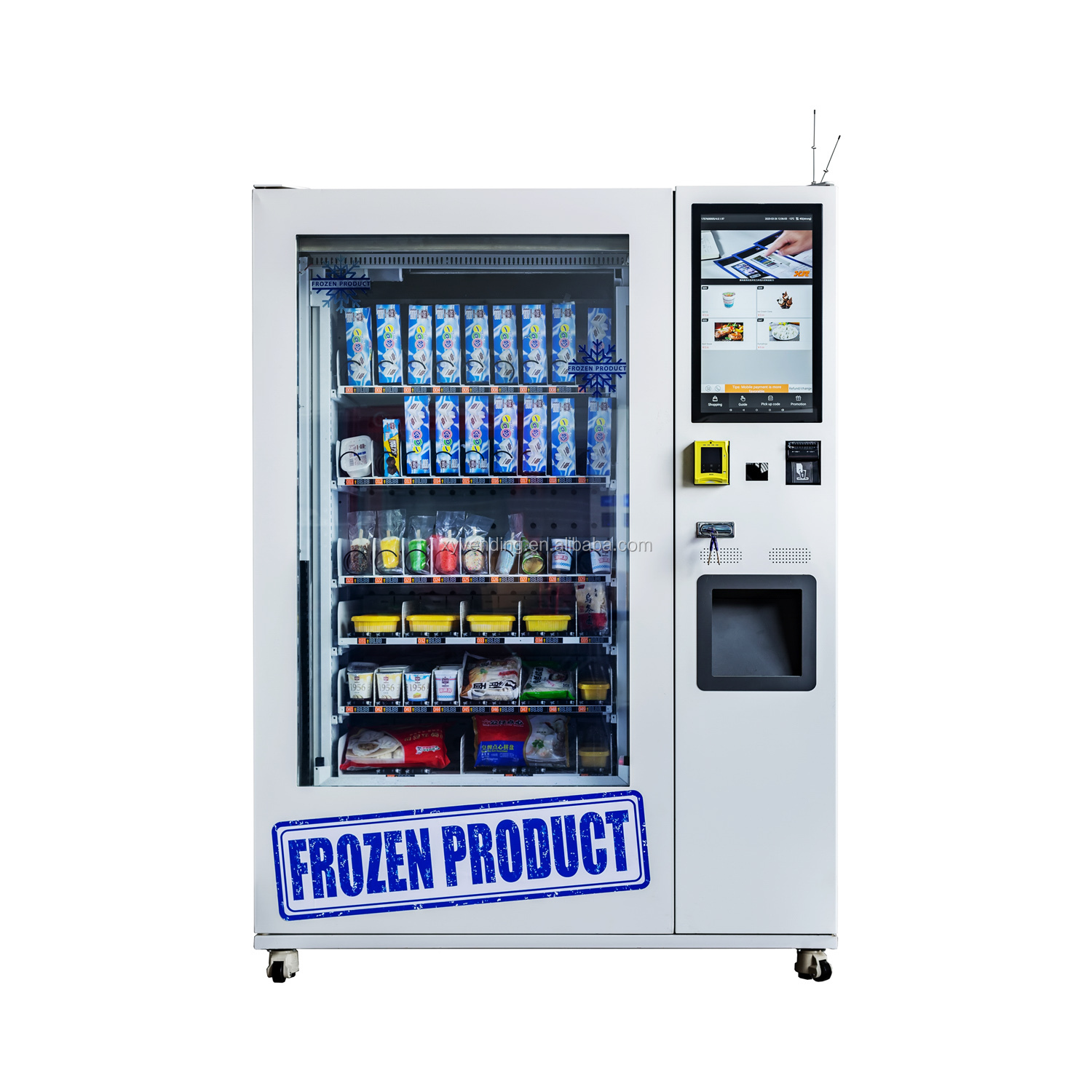 冷冻冰淇淋自动售货机面条自动售货机 - buy frozen vending machine